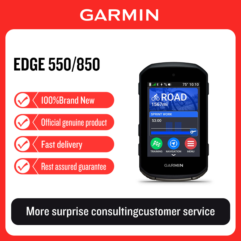 Garmin Edge 550/850 Cycling Co - Mountain Biking Gifts 评论和价格