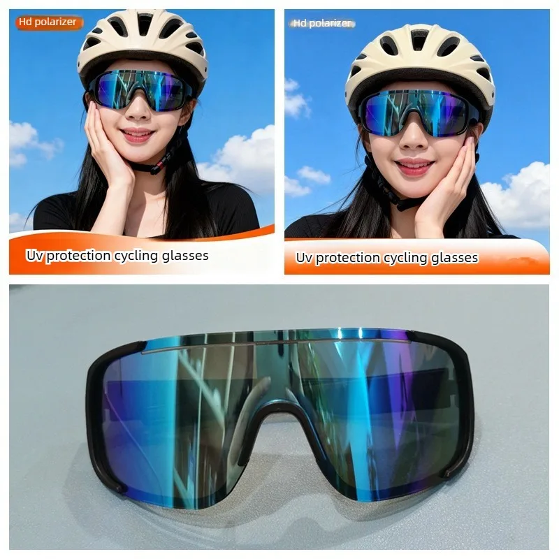 Unisex Sports Cycling Sunglass - Mountain Biking Sunglasses 评论和价格