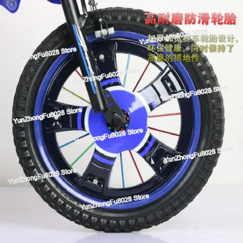 Children's Simulation Motorcyc - Mountain Biking Gifts 评论和价格