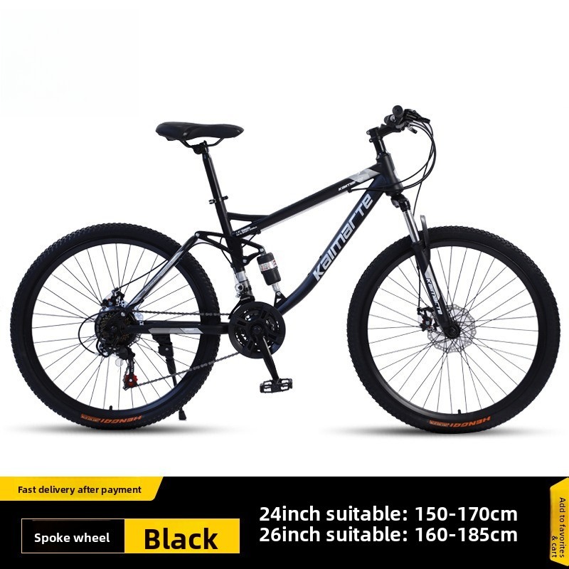 26 Inch Mountain Bike Downhill - Mountain Biking Downhill 评论和价格